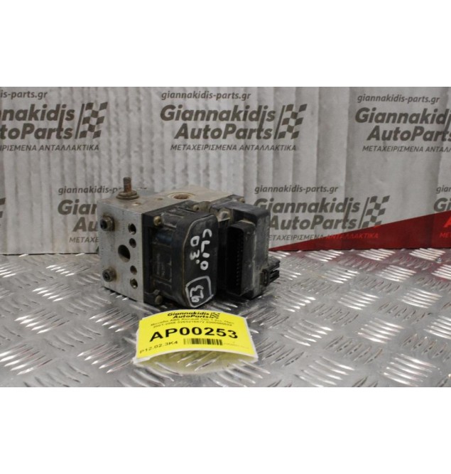 Μονάδα ABS Renault Clio 1.2cc 75ps 2001-2006 0265216872 8200085584