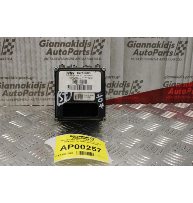 Μονάδα ABS Peugeot 407 2.0cc 136ps 2004-2008 15710605 9661702380