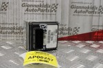 Μονάδα ABS Peugeot 407 2.0cc 136ps 2004-2008 15710605 9661702380