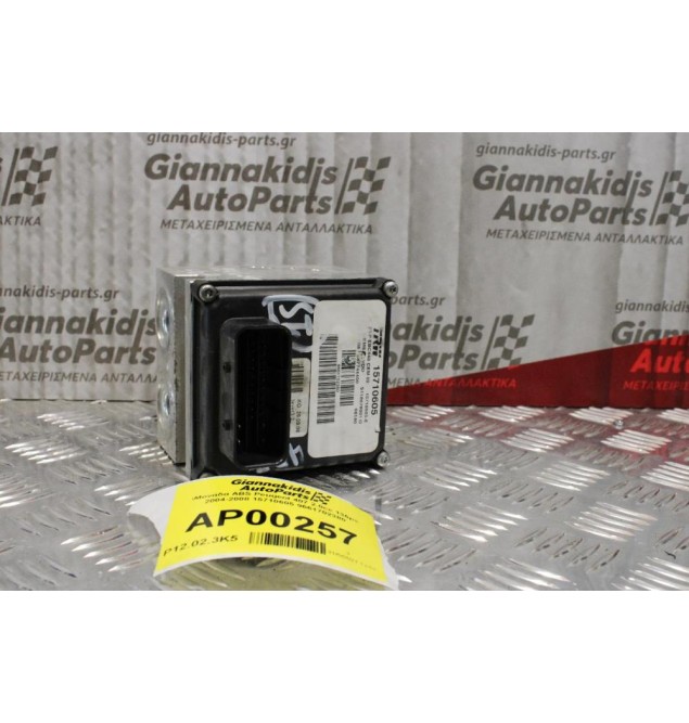 Μονάδα ABS Peugeot 407 2.0cc 136ps 2004-2008 15710605 9661702380