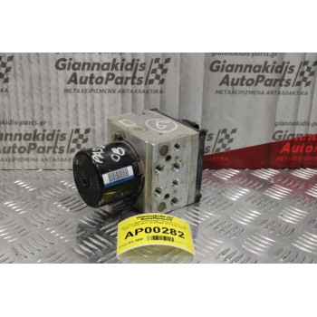 Μονάδα ABS Volkswagen Passat 2.0cc TDI 140ps 2005-2011 16705905 3C0614109P