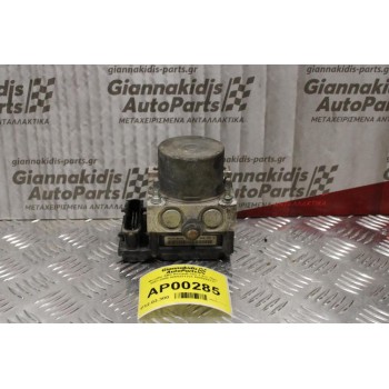 Μονάδα ABS Renault Clio 1.2cc 75ps 2001-2006 0265231333 8200229137