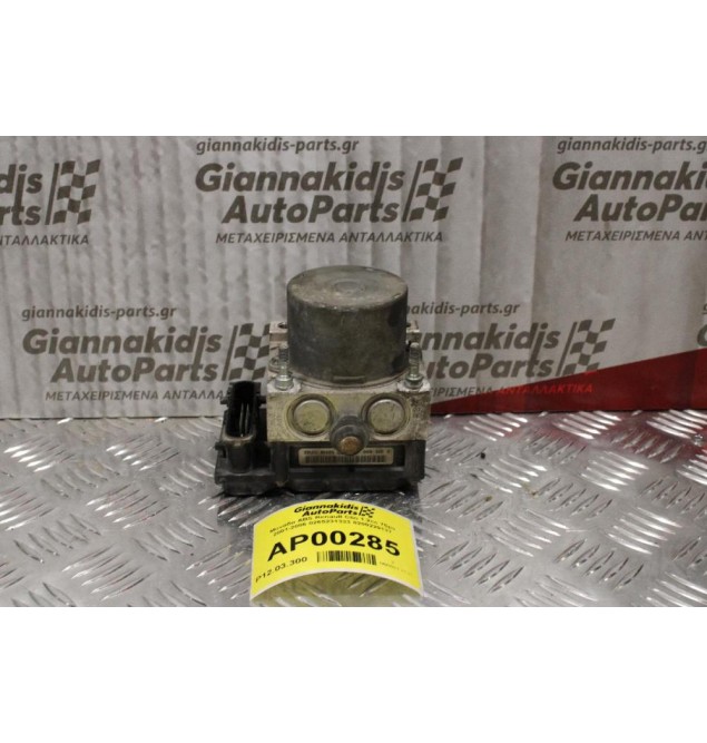 Μονάδα ABS Renault Clio 1.2cc 75ps 2001-2006 0265231333 8200229137