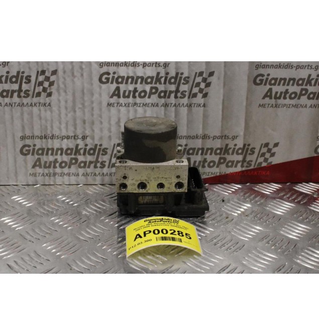 Μονάδα ABS Renault Clio 1.2cc 75ps 2001-2006 0265231333 8200229137