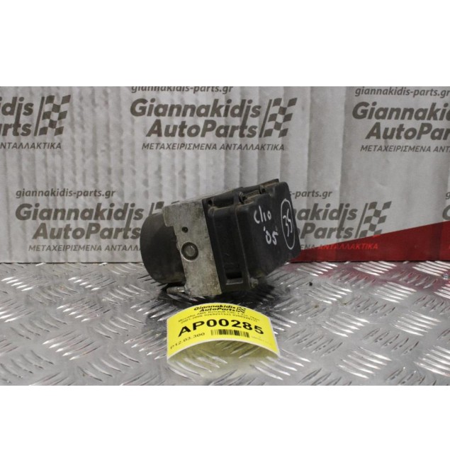 Μονάδα ABS Renault Clio 1.2cc 75ps 2001-2006 0265231333 8200229137