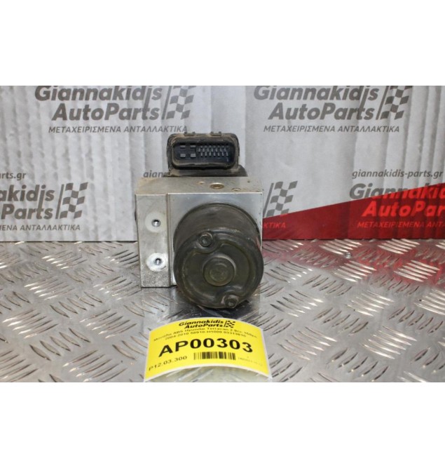 Μονάδα ABS Hyundai Terracan 2.9cc 150ps 2004-2010 58910-H1000 03313010