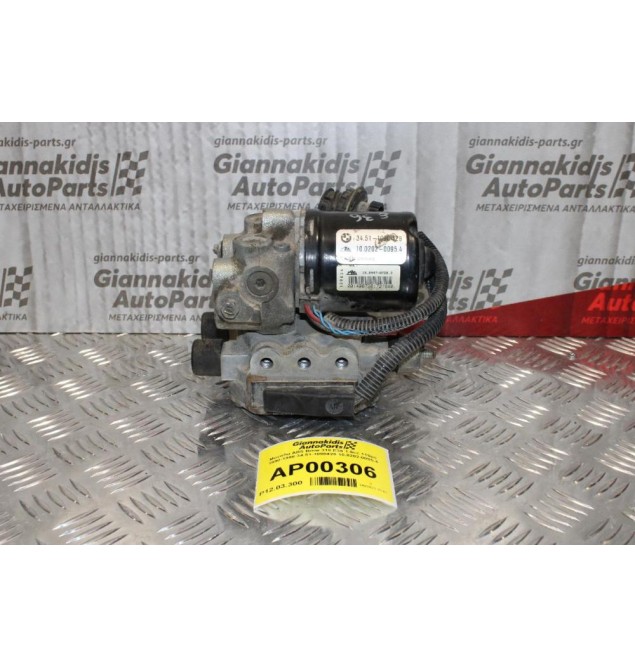 Μονάδα ABS Bmw 318 E36 1.9cc 115ps 1990-1998 34.51-1090428 10.0202-0095.4