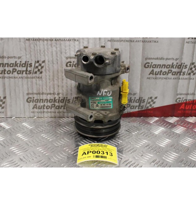 Κομπρεσέρ Aircondition - A/C Κλιματισμός Citroen Xsara Picasso 1.8CC 115ps 1999-2007 SANDEN 9646273880 1438F 01636601360