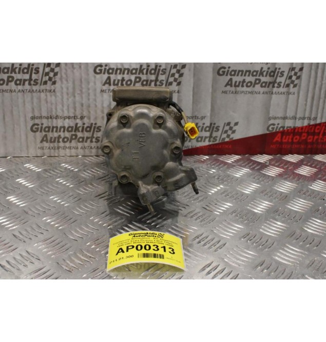 Κομπρεσέρ Aircondition - A/C Κλιματισμός Citroen Xsara Picasso 1.8CC 115ps 1999-2007 SANDEN 9646273880 1438F 01636601360