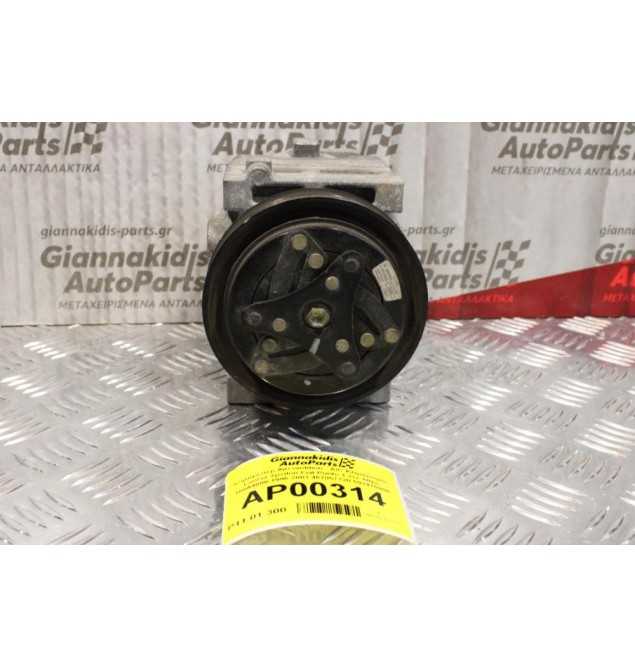 Κομπρεσέρ Aircondition - A/C Κλιματισμός Lancia Ypsilon-Fiat Punto 1.2cc 60ps 188A4000 1996-2003 467857720 592475900