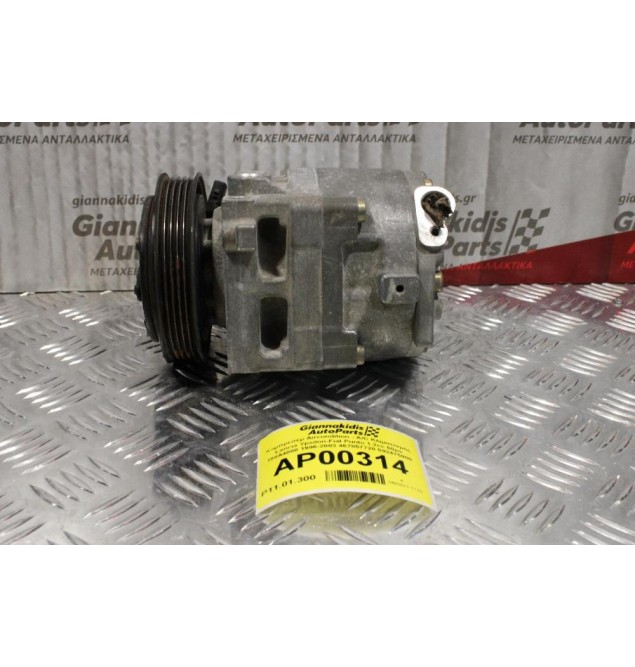 Κομπρεσέρ Aircondition - A/C Κλιματισμός Lancia Ypsilon-Fiat Punto 1.2cc 60ps 188A4000 1996-2003 467857720 592475900