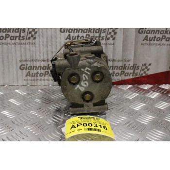 Κομπρεσέρ Aircondition - A/C Κλιματισμός Mitsubishi Carisma 1.6cc 103ps 4G92 1996-2005 MR500007 AKC200A072
