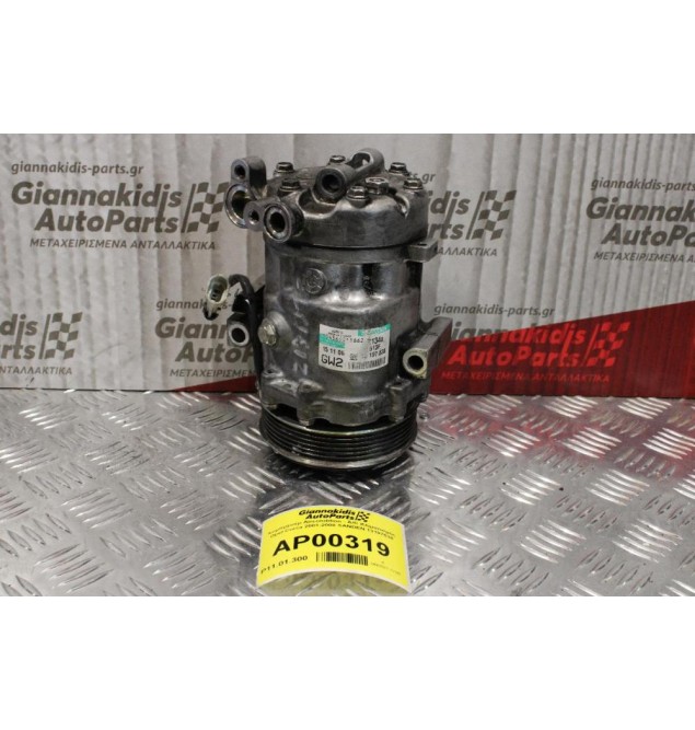 Κομπρεσέρ Aircondition - A/C Κλιματισμός Opel Corsa-Meriva 2001-2008 SANDEN 13197538 1513F