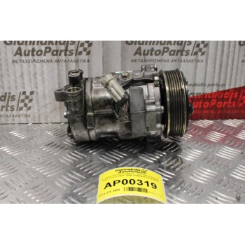 Κομπρεσέρ Aircondition - A/C Κλιματισμός Opel Corsa-Meriva 2001-2008 SANDEN 13197538 1513F