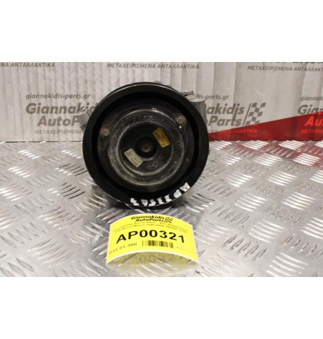 Κομπρεσέρ Aircondition - A/C Κλιματισμός Fiat Bravo-Marea 1995-2002 442500-2150
