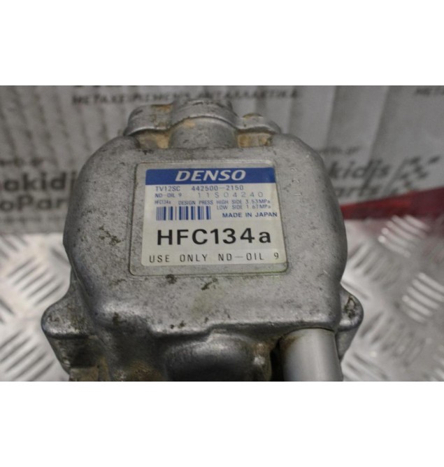 Κομπρεσέρ Aircondition - A/C Κλιματισμός Fiat Bravo-Marea 1995-2002 442500-2150