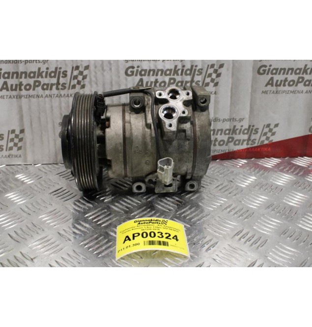 Κομπρεσέρ Aircondition - A/C Κλιματισμός Toyota Avensis 1.6cc 110ps 3ZZ DENSO 447220-3914 1997-2003