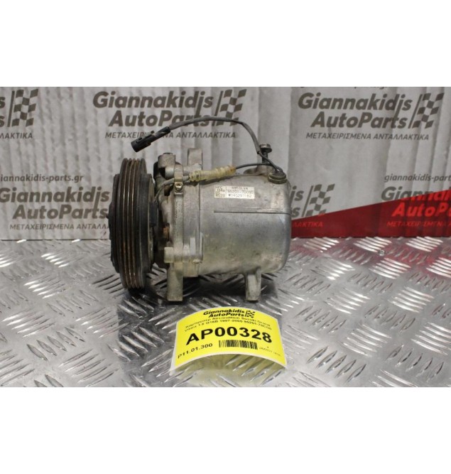 Κομπρεσέρ Aircondition Suzuki Grand Vitara 1.6 G16B 1997-2005 95201-70CG0