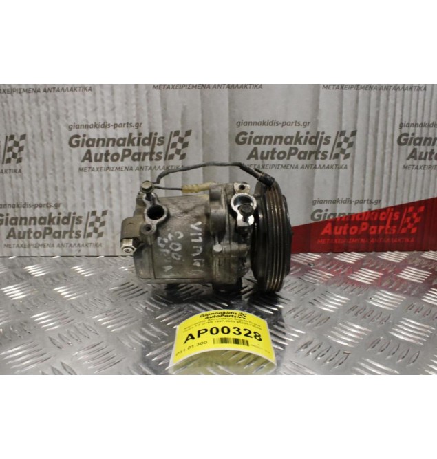 Κομπρεσέρ Aircondition Suzuki Grand Vitara 1.6 G16B 1997-2005 95201-70CG0
