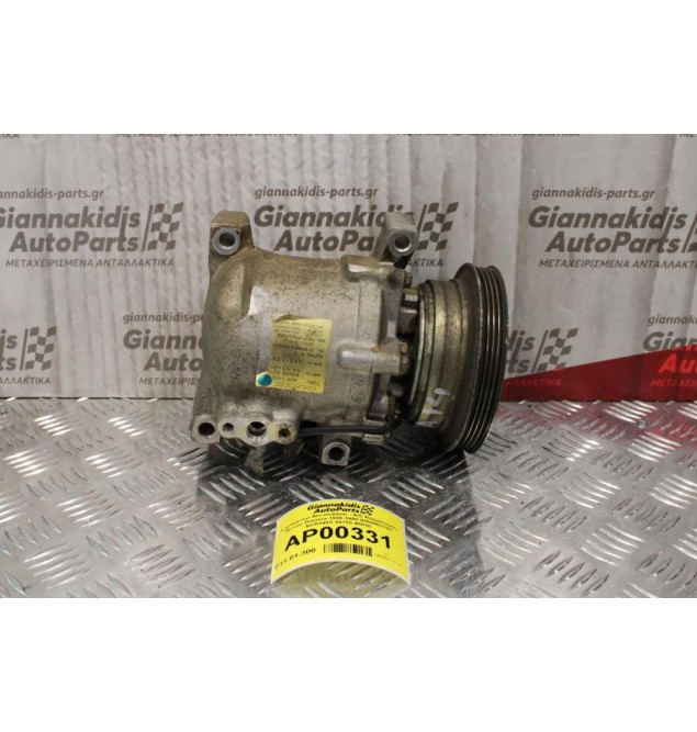 Κομπρεσέρ Aircondition - A/C Κλιματισμός Nissan Primera 1990-1996 9260062Y03 NVR140S 54153-45010