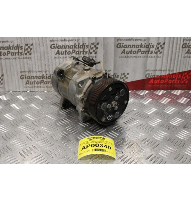 Κομπρεσέρ Aircondition - A/C Κλιματισμός Seat Alhambra 1.9TDI 115ps AWC 1995-2010 7M3820803A YM2H19D629BB 1245 SANDEN