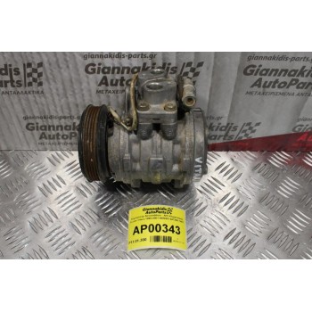 Κομπρεσέρ Aircondition - A/C Κλιματισμός Suzuki Vitara G16A 1995-2001 DENSO 447200-7461