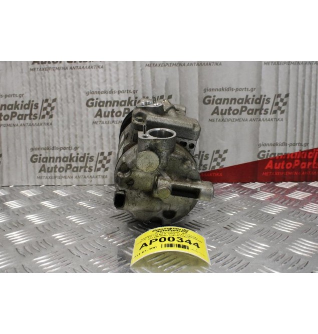 Κομπρεσέρ Aircondition - A/C Skoda Octavia 1.8 TSI BZB  2005-2012 1K0820859P 447190-9203 6SEU14CND1