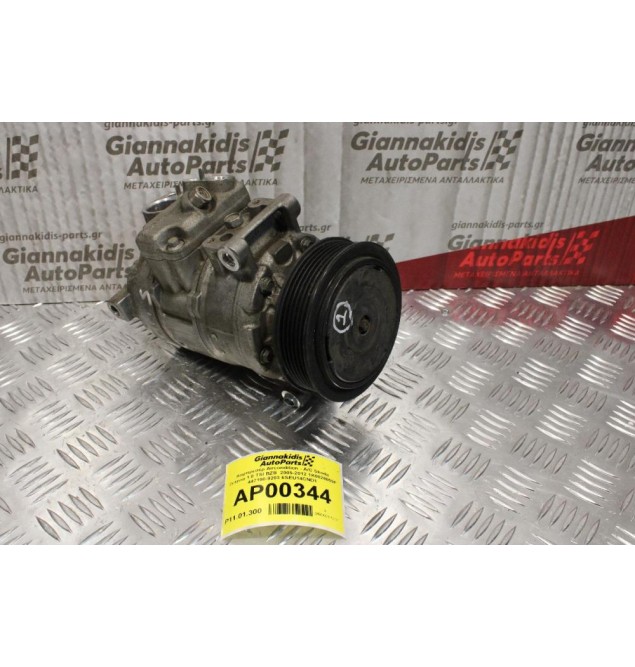 Κομπρεσέρ Aircondition - A/C Skoda Octavia 1.8 TSI BZB  2005-2012 1K0820859P 447190-9203 6SEU14CND1