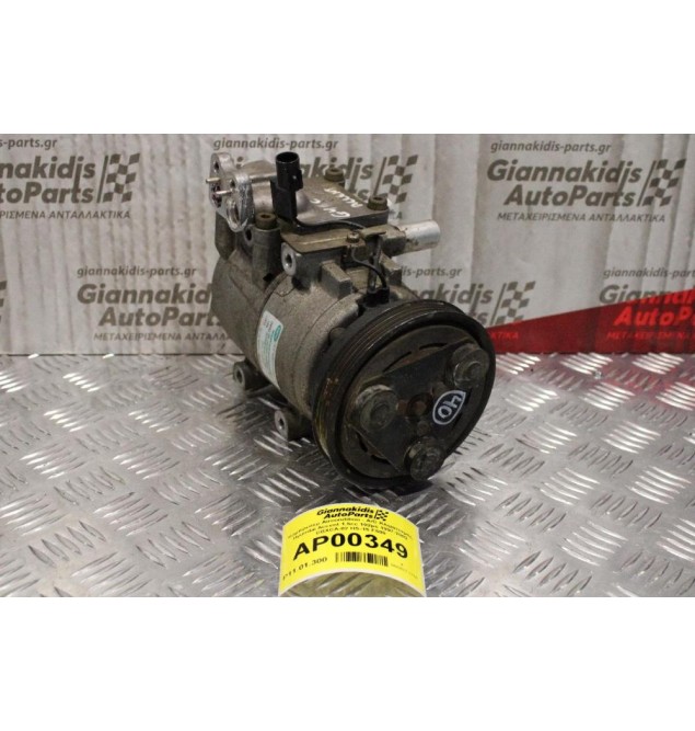 Κομπρεσέρ Aircondition - A/C Κλιματισμός Hyundai Accent 1.5cc 102ps 1997-2002 CBXCA-02 HS-15 F500