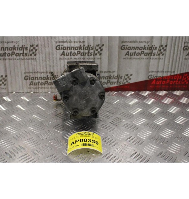 Κομπρεσέρ Aircondition - A/C Κλιματισμός Citroen C3 2003-2010 8HX (Diesel)