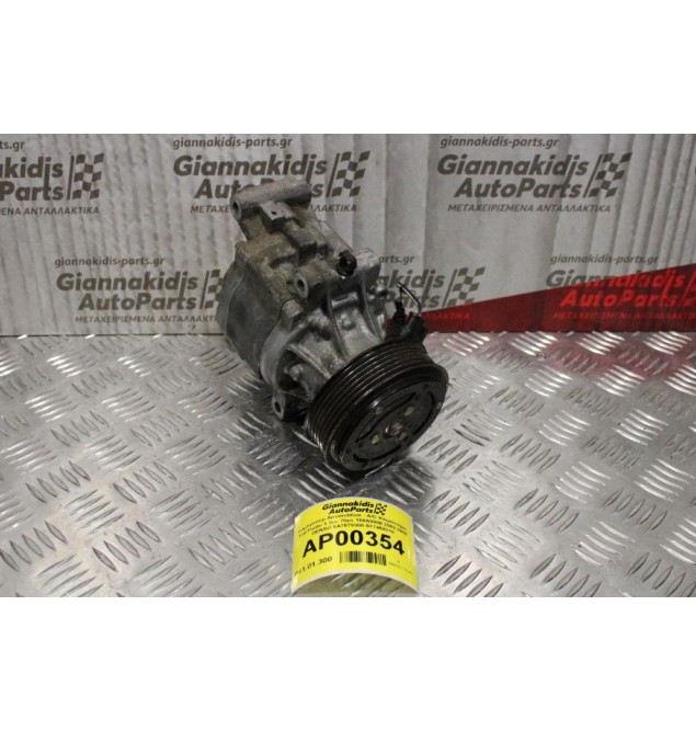 Κομπρεσέρ Aircondition - A/C Κλιματισμός Fiat Punto 1.3cc 70ps 188A9000 2002-2009 DENSO 5A7975300-517469310