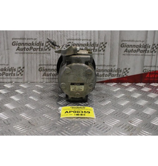 Κομπρεσέρ Aircondition - A/C Κλιματισμός Toyota Avensis 1.6cc 110ps 4AFE 1997-2000 447200-1591