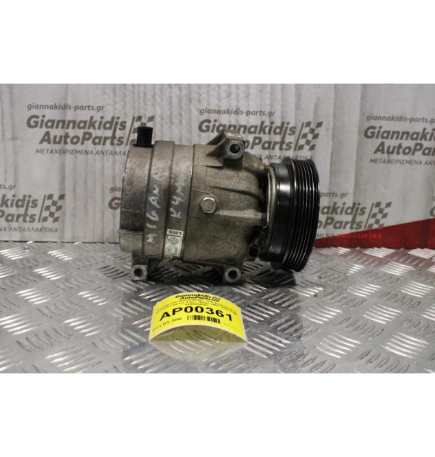 Κομπρεσέρ Aircondition - A/C Κλιματισμός Renault Laguna 1.6cc 107ps 2000-2006 K4M 8200024397