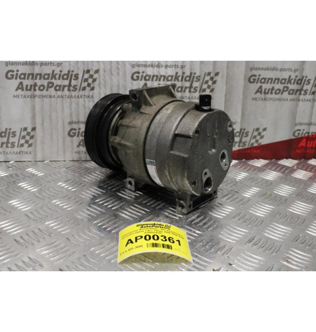 Κομπρεσέρ Aircondition - A/C Κλιματισμός Renault Laguna 1.6cc 107ps 2000-2006 K4M 8200024397