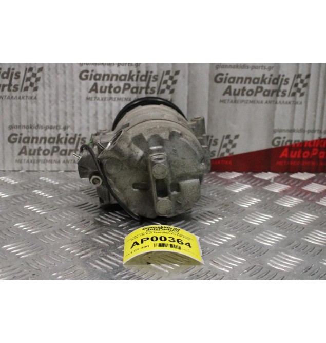Κομπρεσέρ Aircondition - A/C Κλιματισμός Bmw 520 E39 1995-2003 447220-8022
