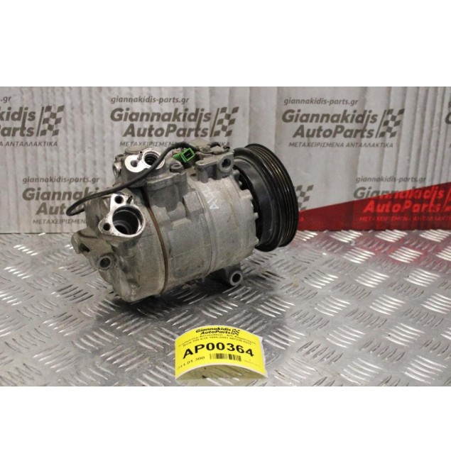 Κομπρεσέρ Aircondition - A/C Κλιματισμός Bmw 520 E39 1995-2003 447220-8022