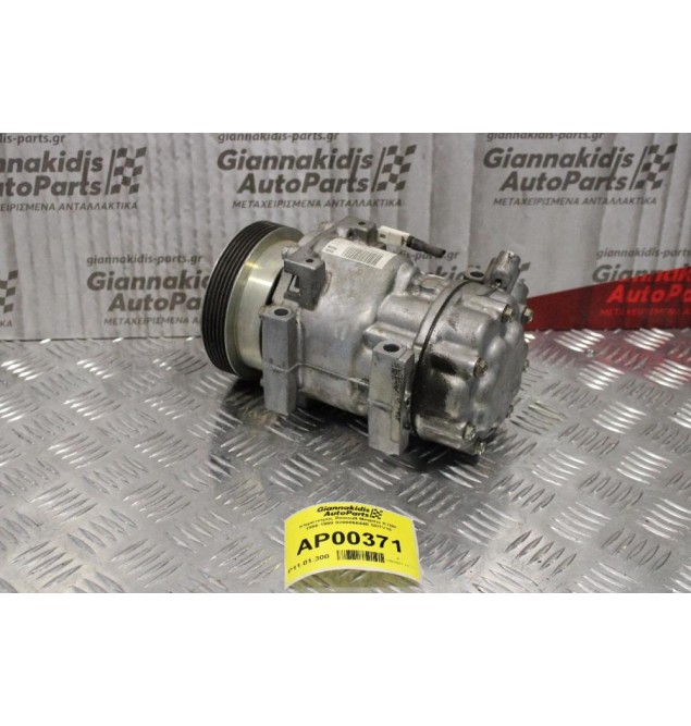 Κομπρεσέρ Aircondition - A/C Κλιματισμός  Renault Megane K7MF 1996-1999 8200866440 SANDEN 1069