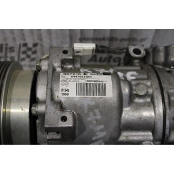 Κομπρεσέρ Aircondition - A/C Κλιματισμός  Renault Megane K7MF 1996-1999 8200866440 SANDEN 1069