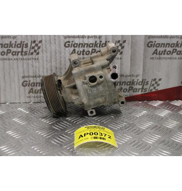 Κομπρεσέρ Aircondition - A/C Κλιματισμός Toyota Corolla 1.6cc 4ZZ 2002-2006 447220-6352