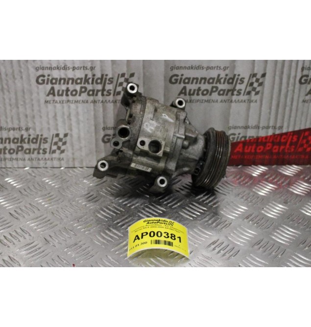 Κομπρεσέρ Aircondition - A/C Κλιματισμός Mazda RX-8 2004-2008 447260-7921 