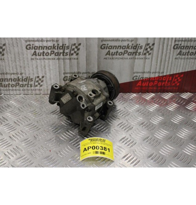 Κομπρεσέρ Aircondition - A/C Κλιματισμός Mazda RX-8 2004-2008 447260-7921 