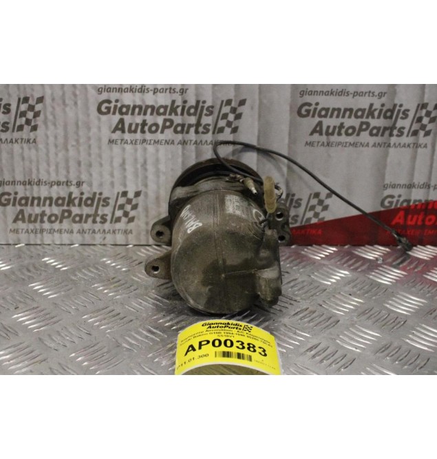 Κομπρεσέρ Aircondition - A/C Κλιματισμός Suzuki Baleno G16B 1994-1998 95200-70CA1 SS10V1