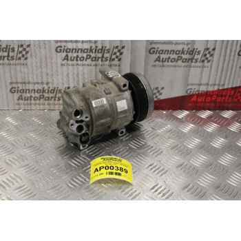 Κομπρεσέρ Aircondition Fiat Grande Punto 199A4000 2001-2010 DENSO 55194880 447190-2151 Σπασμενο Βυσμα