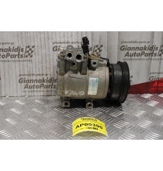 Κομπρεσέρ Aircondition - A/C Κλιματισμός Hyundai Accent G4EA  2000-2007 CEXAA-02
