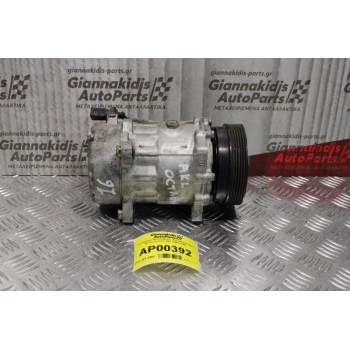 Κομπρεσέρ Aircondition - A/C Κλιματισμός Skoda Octavia AKL 1996-2004