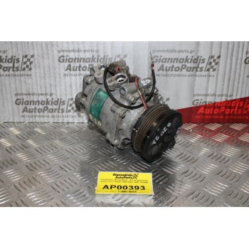 Κομπρεσέρ Aircondition - A/C Κλιματισμός Honda CR-V R20Z1 1996-2002 3056 TRS090