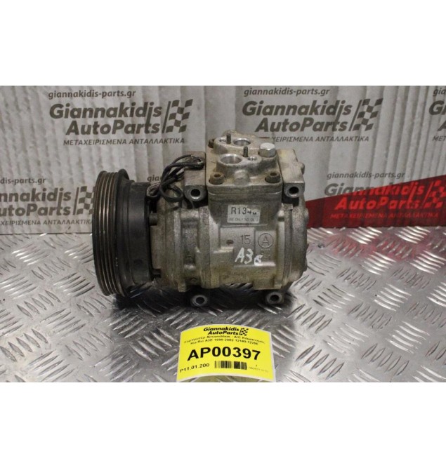 Κομπρεσέρ Aircondition - A/C Κλιματισμός Kia Rio A3E 1999-2002 12140-12200