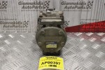 Κομπρεσέρ Aircondition - A/C Κλιματισμός Kia Rio A3E 1999-2002 12140-12200