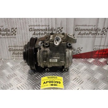 Κομπρεσέρ Aircondition - A/C Κλιματισμός Toyota Avensis 1.6cc 110ps 4AFE 1997-2000 447200-1591