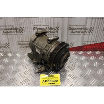 Κομπρεσέρ Aircondition - A/C Κλιματισμός Toyota Avensis 1.6cc 110ps 4AFE 1997-2000 447200-1591
